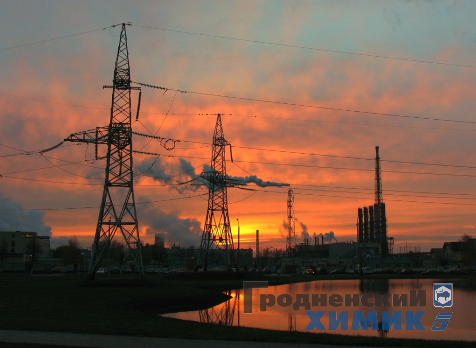 фото Энергетики.jpg